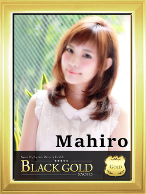 まひろ Black Gold Kyoto（高級デリヘル）