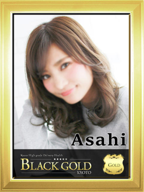 あさひ Black Gold Kyoto（高級デリヘル）