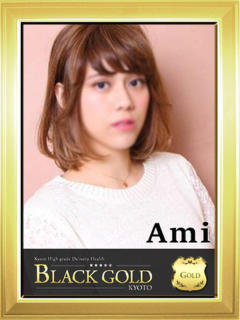 あみ Black Gold Kyoto（京都市上京区/デリヘル）