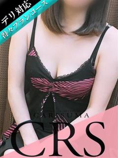 ひとみ ファッションヘルス カリスマ（鷹匠町/ヘルス）