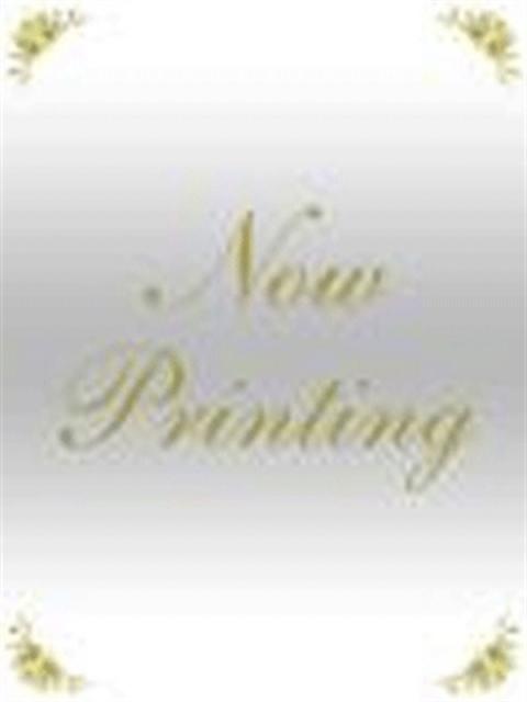 清宮 高松デリヘル金曜日の妻たち 香川店（人妻系デリヘル）