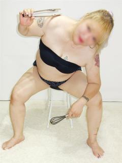 酢蛸のカレン C級グル女　鶯谷店（鶯谷/デリヘル）