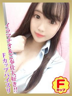 いまる-Girls- ドMバスターズ 京都店（伏見・京都南/デリヘル）