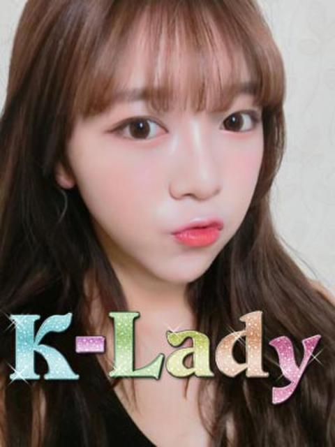 リエ K-Lady（韓国デリヘル）