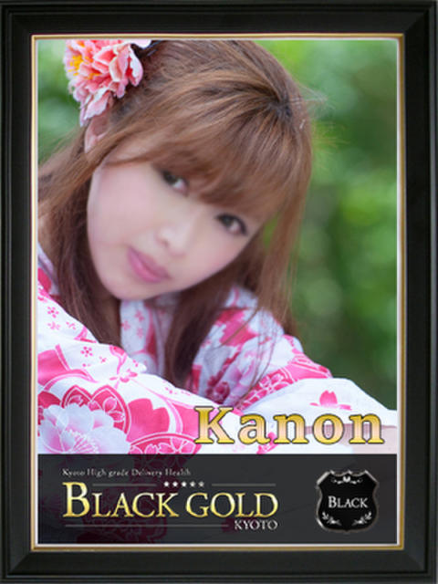 かのん Black Gold Kyoto（高級デリヘル）