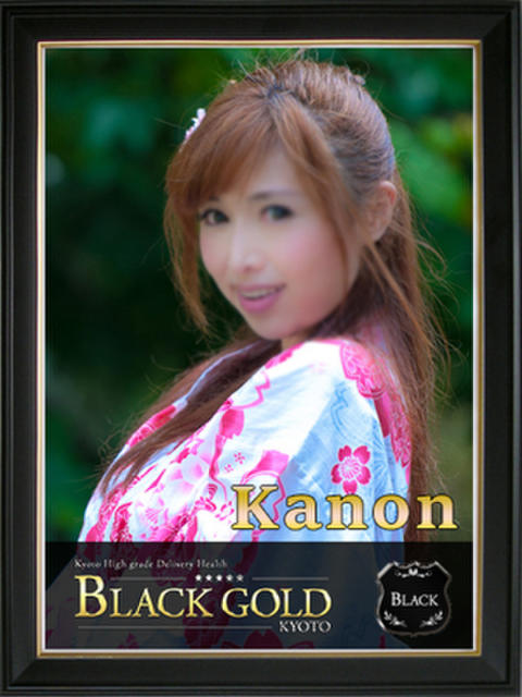 かのん Black Gold Kyoto（高級デリヘル）