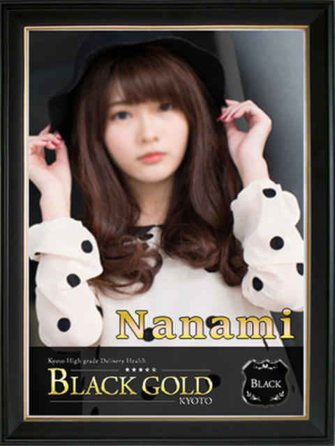 ななみ Black Gold Kyoto（高級デリヘル）