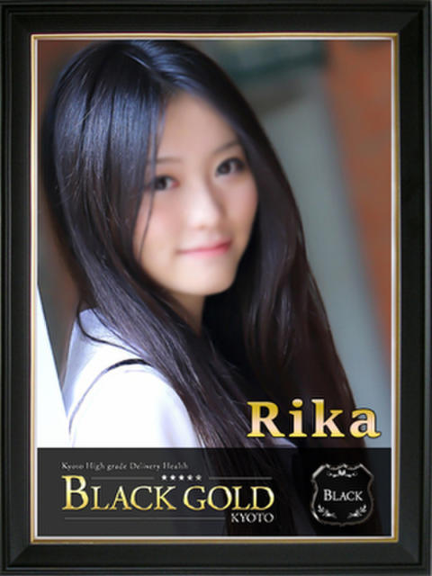 りか Black Gold Kyoto（高級デリヘル）