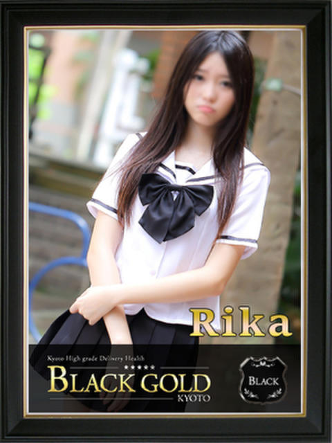 りか Black Gold Kyoto（高級デリヘル）