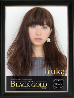 いるか Black Gold Kobe（三ノ宮/デリヘル）