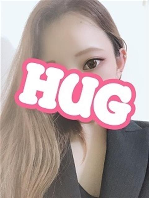 るな☆業界未経験美女！ HUG（デリヘル）