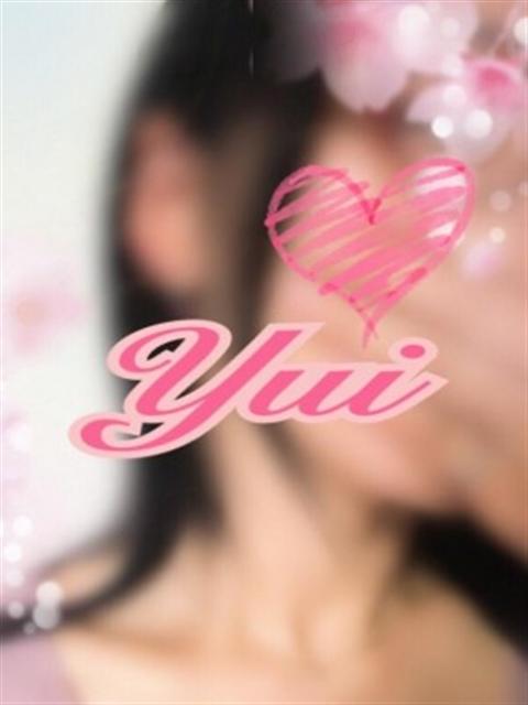 ゆい 逢いトーク（デリヘル）