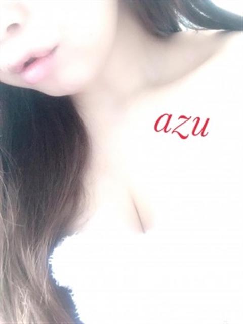 あづ 逢いトーク（デリヘル）