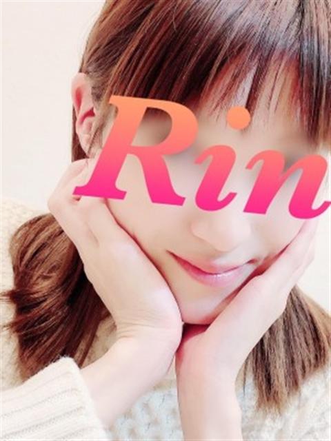 光組りん 逢いトーク（デリヘル）