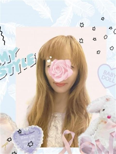 ふじの 逢いトーク（デリヘル）