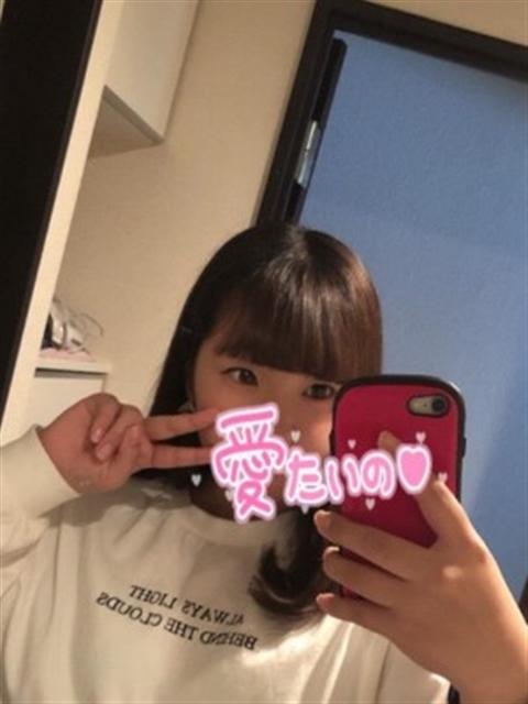 月組のあ 逢いトーク（デリヘル）