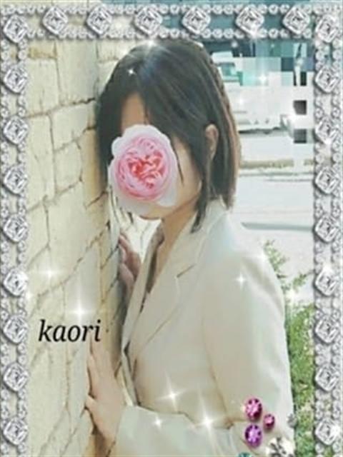 かおり 逢いトーク（デリヘル）