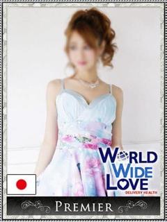 奈美恵 WORLD WIDE LOVE(ワールドワイドラブ)（梅田/デリヘル）