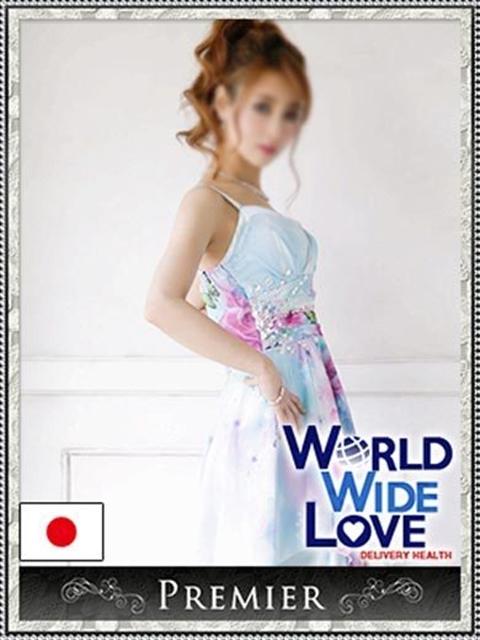 奈美恵 WORLD WIDE LOVE(ワールドワイドラブ)（デリヘル）