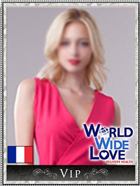 ルミア WORLD WIDE LOVE(ワールドワイドラブ)（デリヘル）