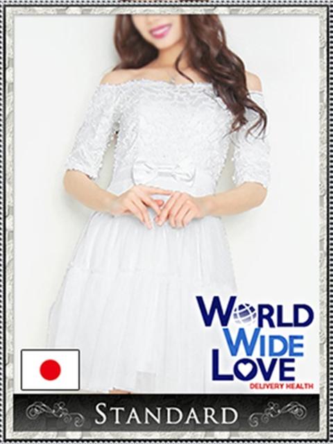 祥子 WORLD WIDE LOVE(ワールドワイドラブ)（デリヘル）
