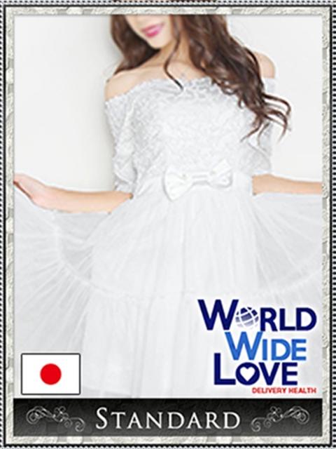 祥子 WORLD WIDE LOVE(ワールドワイドラブ)（デリヘル）