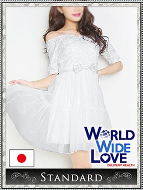 祥子 WORLD WIDE LOVE(ワールドワイドラブ)（デリヘル）