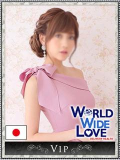 二葉 WORLD WIDE LOVE(ワールドワイドラブ)（梅田/デリヘル）