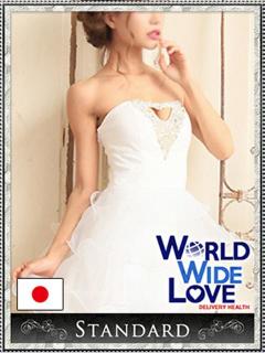 愛子 WORLD WIDE LOVE(ワールドワイドラブ)（梅田/デリヘル）