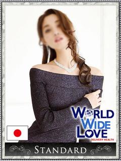 美雪 WORLD WIDE LOVE(ワールドワイドラブ)（梅田/デリヘル）