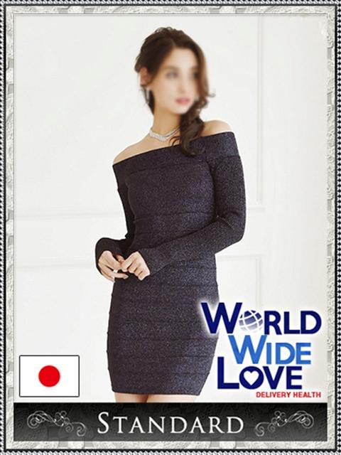 美雪 WORLD WIDE LOVE(ワールドワイドラブ)（デリヘル）