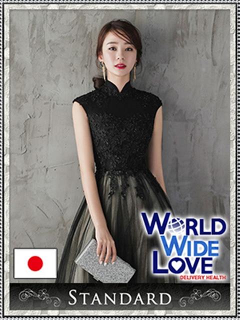 香里奈 WORLD WIDE LOVE(ワールドワイドラブ)（デリヘル）