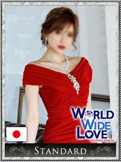 クミ WORLD WIDE LOVE(ワールドワイドラブ)（梅田/デリヘル）