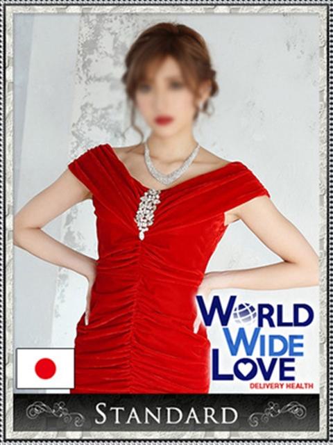 クミ WORLD WIDE LOVE(ワールドワイドラブ)（デリヘル）