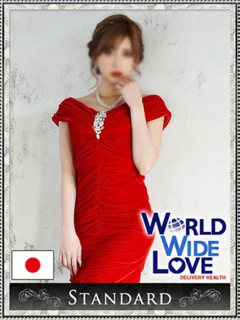 クミ WORLD WIDE LOVE(ワールドワイドラブ)（デリヘル）