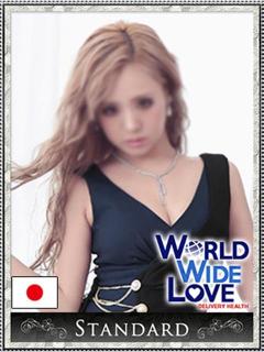 亜里沙 WORLD WIDE LOVE(ワールドワイドラブ)（梅田/デリヘル）