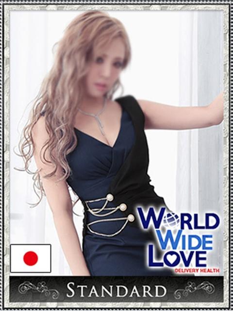 亜里沙 WORLD WIDE LOVE(ワールドワイドラブ)（デリヘル）