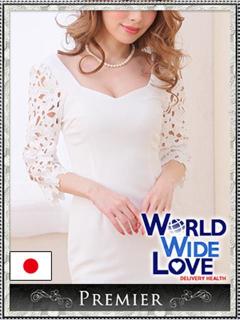 麗 WORLD WIDE LOVE(ワールドワイドラブ)（梅田/デリヘル）