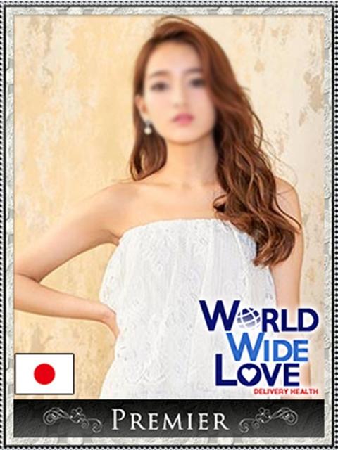 美月 WORLD WIDE LOVE神戸（高級外国人デリヘル）