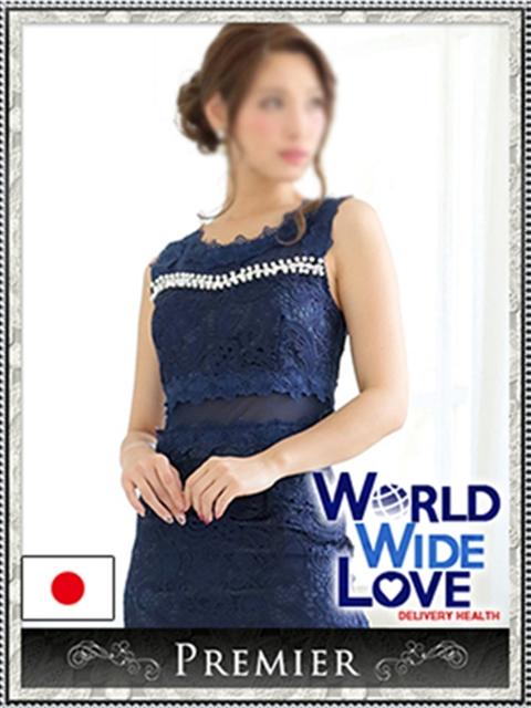 馨 WORLD WIDE LOVE神戸（高級外国人デリヘル）