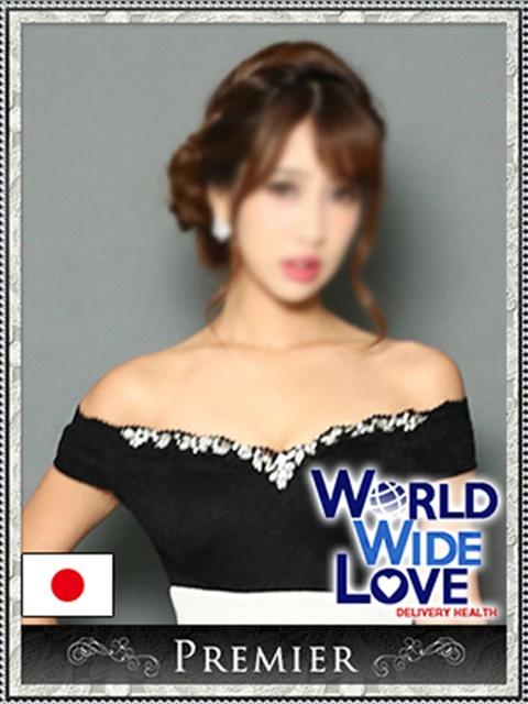 京子 WORLD WIDE LOVE神戸（高級外国人デリヘル）