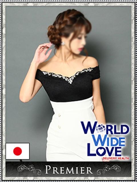 京子 WORLD WIDE LOVE神戸（高級外国人デリヘル）