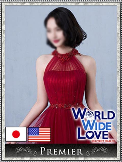 紅葉 WORLD WIDE LOVE神戸（高級外国人デリヘル）