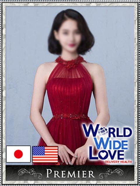 紅葉 WORLD WIDE LOVE神戸（高級外国人デリヘル）