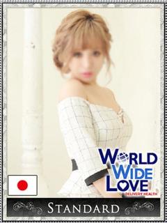 歩 WORLD WIDE LOVE神戸（三ノ宮/デリヘル）