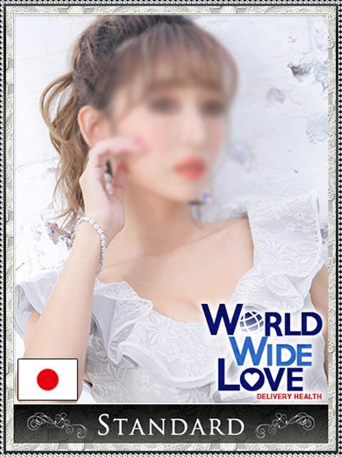 純 WORLD WIDE LOVE神戸（高級外国人デリヘル）