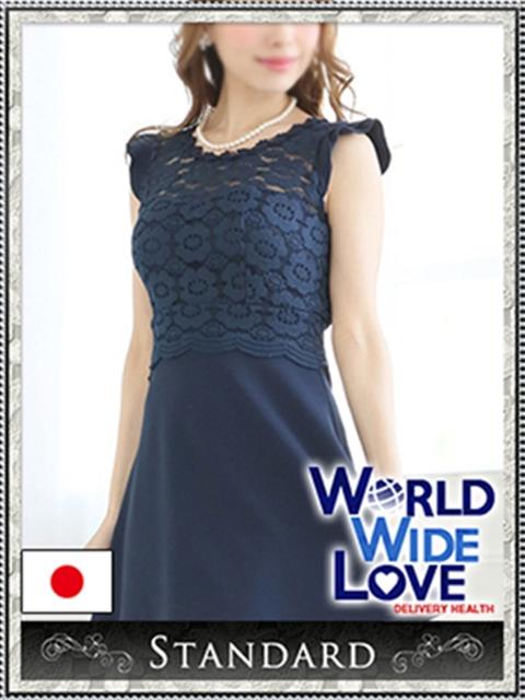 静 WORLD WIDE LOVE神戸（高級外国人デリヘル）