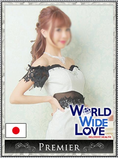 美優 WORLD WIDE LOVE神戸（高級外国人デリヘル）