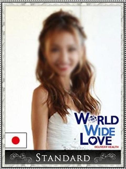 結衣 WORLD WIDE LOVE 京都（高級デリヘル）