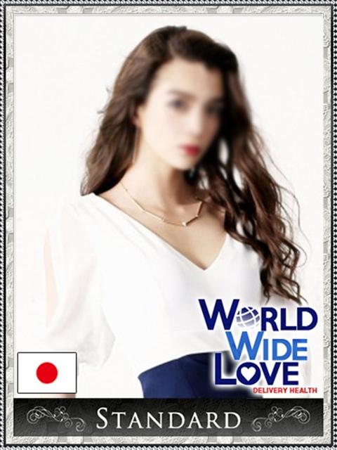 円花 WORLD WIDE LOVE 京都（高級デリヘル）